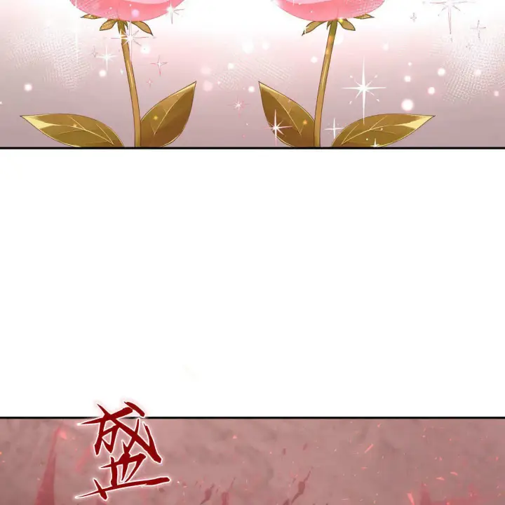 《精灵小姐，请和我签订契约吧》第30话图71