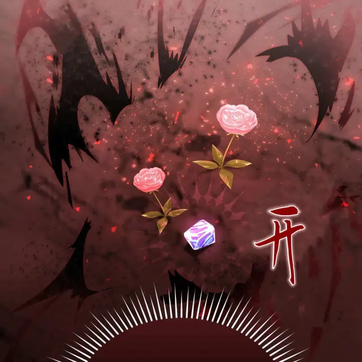 《精灵小姐，请和我签订契约吧》第30话图72