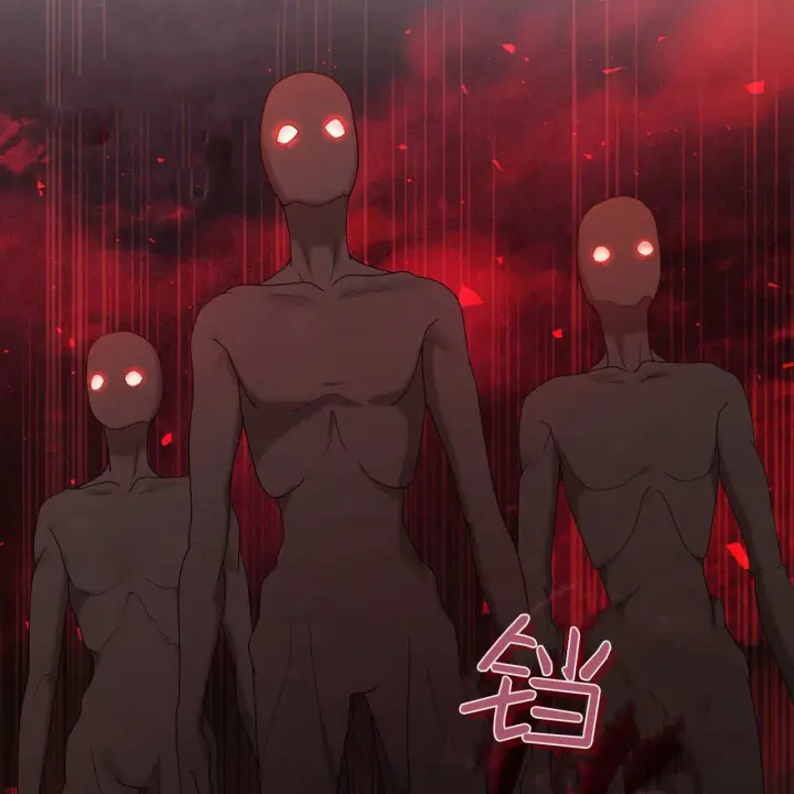 《精灵小姐，请和我签订契约吧》第30话图92