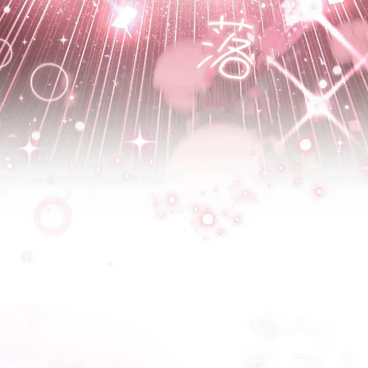 《精灵小姐，请和我签订契约吧》第33话图116
