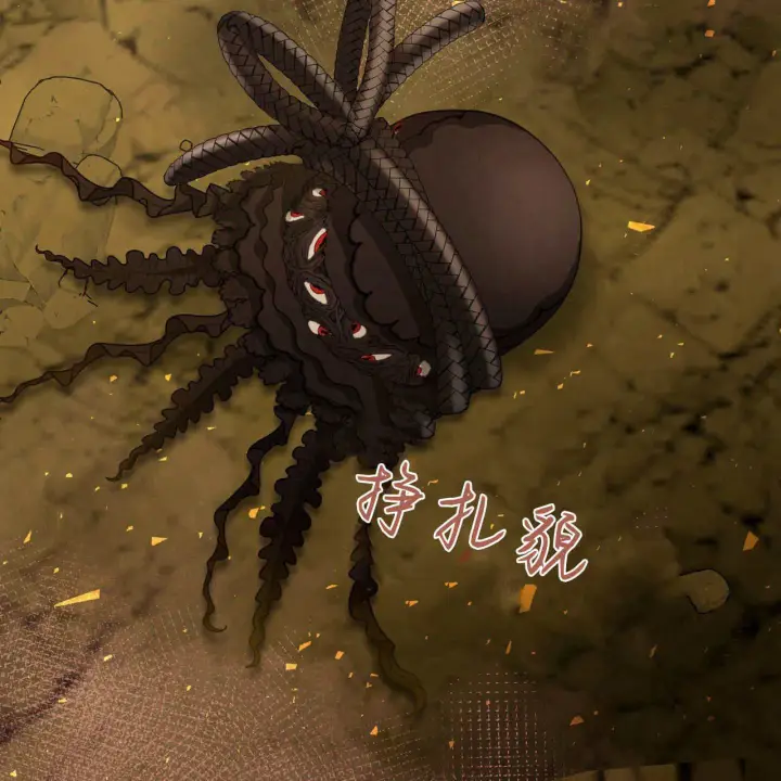 《精灵小姐，请和我签订契约吧》第33话图144