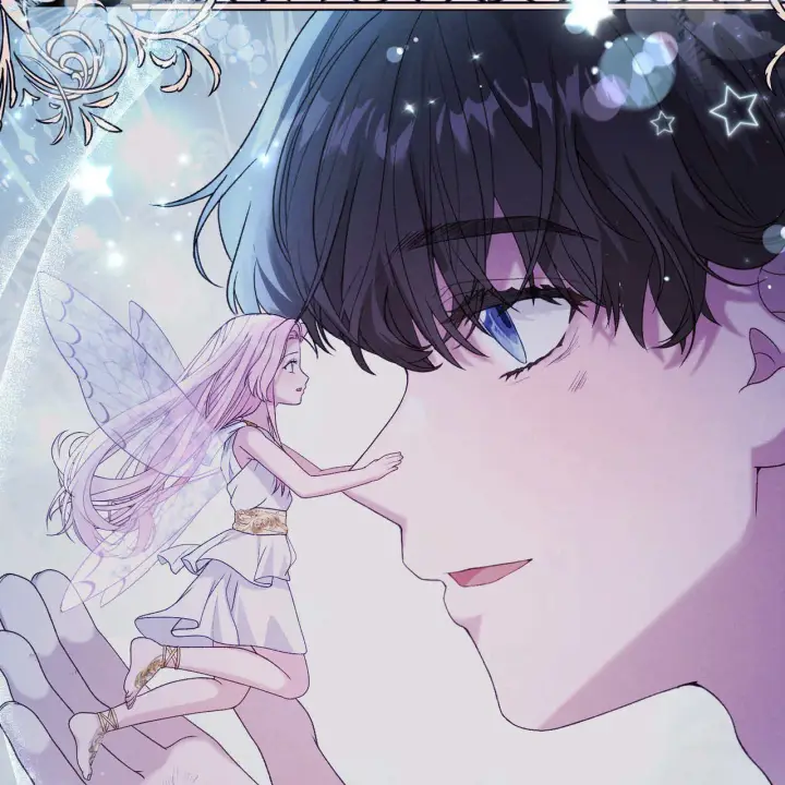 《精灵小姐，请和我签订契约吧》第33话图15