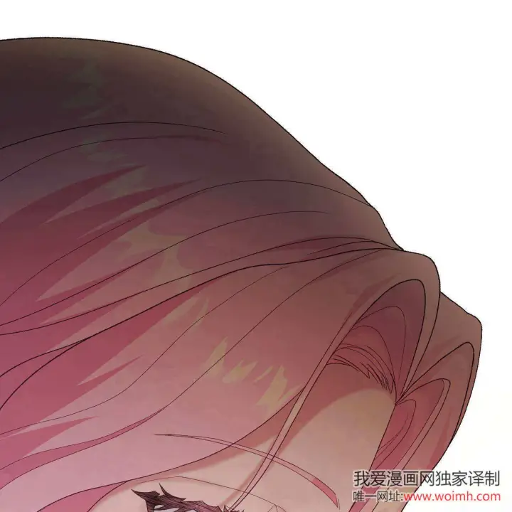 《精灵小姐，请和我签订契约吧》第33话图153
