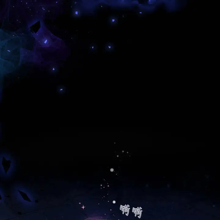 《精灵小姐，请和我签订契约吧》第33话图159