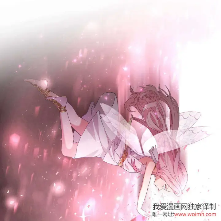 《精灵小姐，请和我签订契约吧》第33话图174