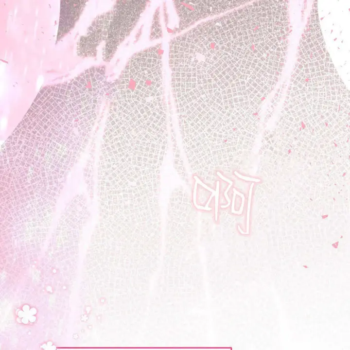 《精灵小姐，请和我签订契约吧》第33话图177