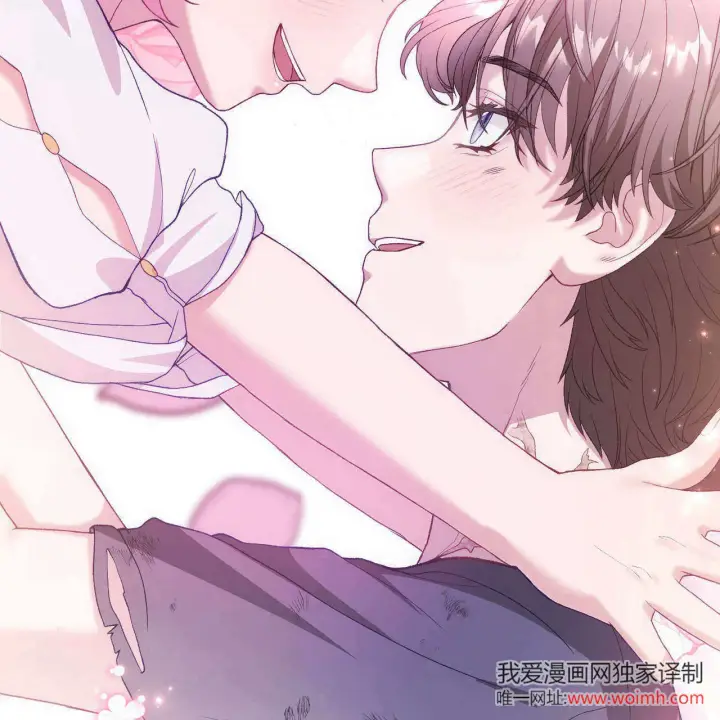 《精灵小姐，请和我签订契约吧》第33话图184