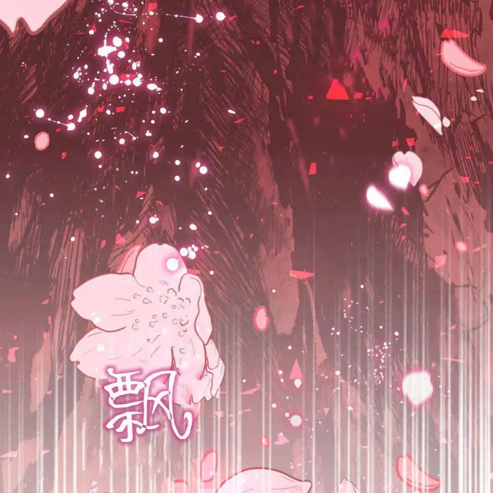 《精灵小姐，请和我签订契约吧》第33话图74