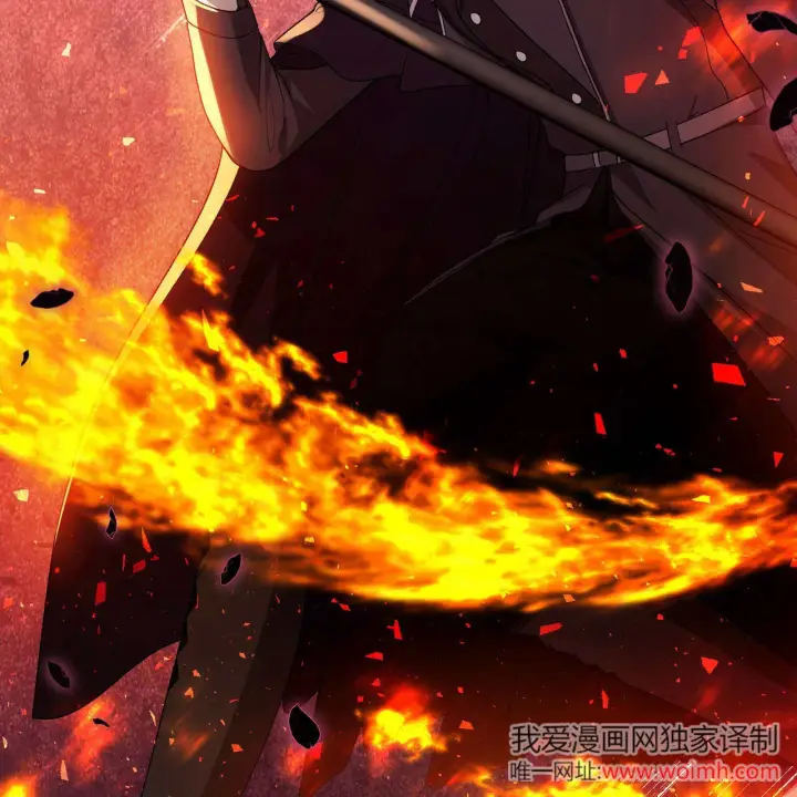 《精灵小姐，请和我签订契约吧》第34话图102
