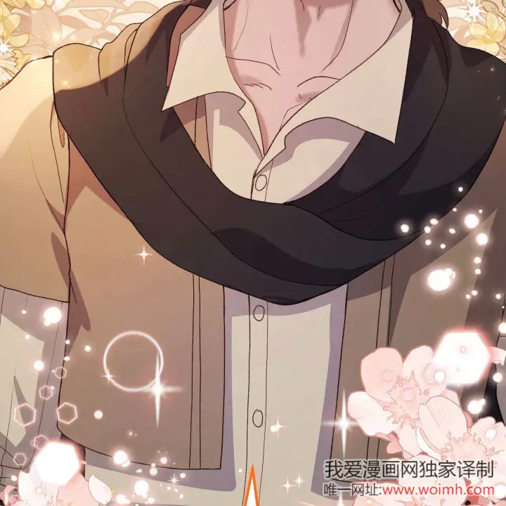 《精灵小姐，请和我签订契约吧》第34话图153