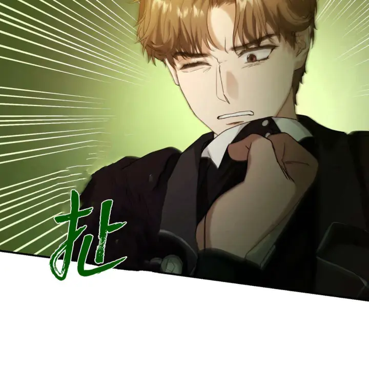 《精灵小姐，请和我签订契约吧》第34话图170