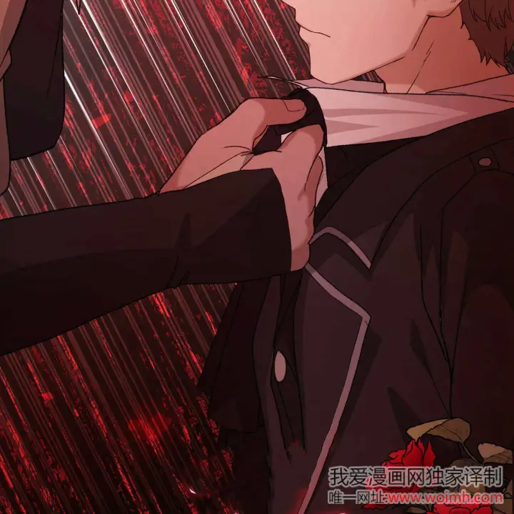 《精灵小姐，请和我签订契约吧》第34话图173