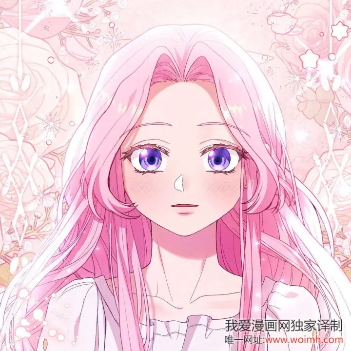 《精灵小姐，请和我签订契约吧》第34话图20