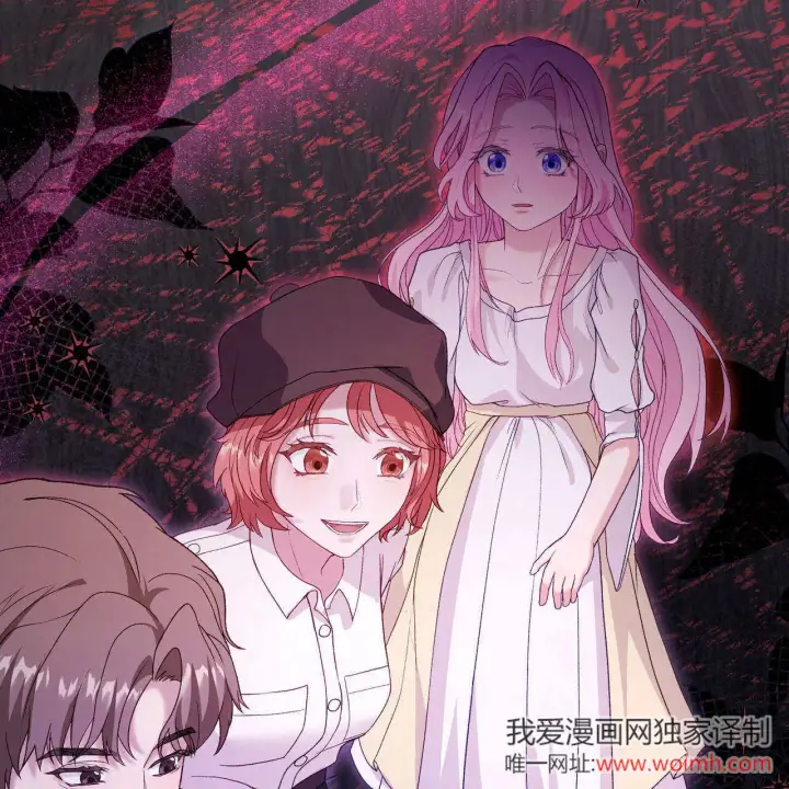 《精灵小姐，请和我签订契约吧》第34话图33