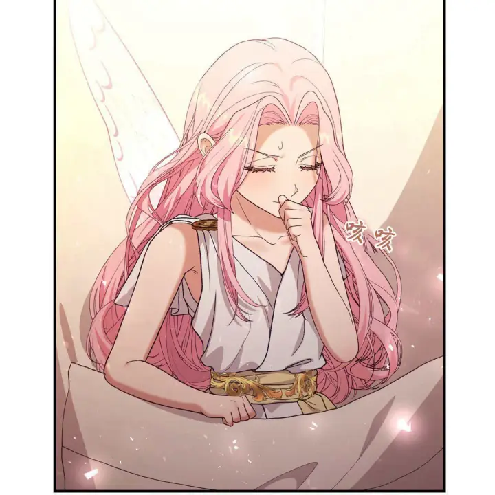 《精灵小姐，请和我签订契约吧》第34话图53