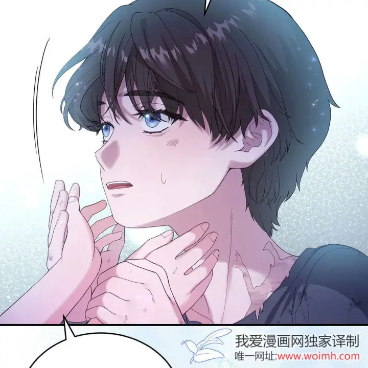 《精灵小姐，请和我签订契约吧》第35话图136