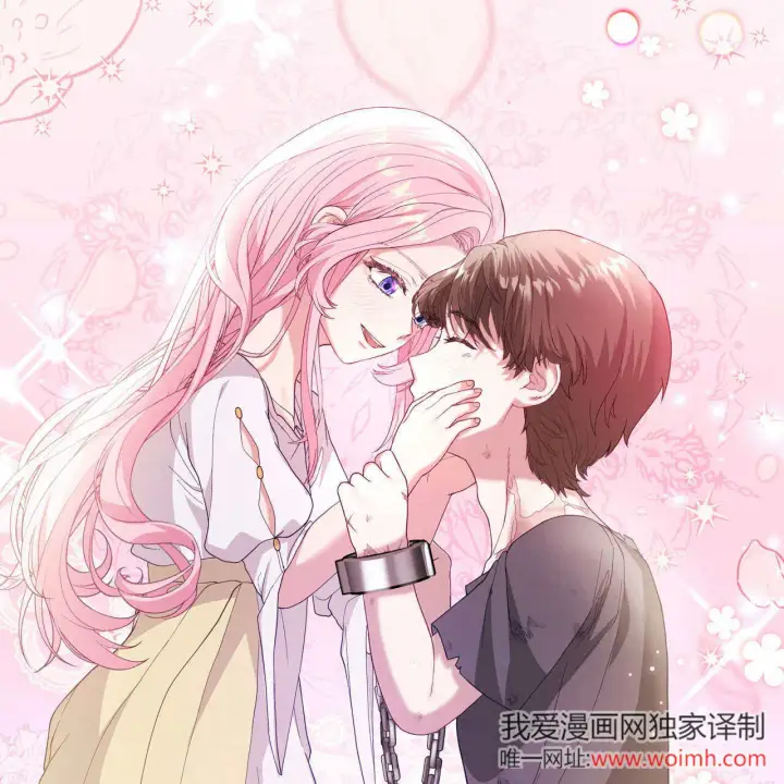 《精灵小姐，请和我签订契约吧》第35话图159