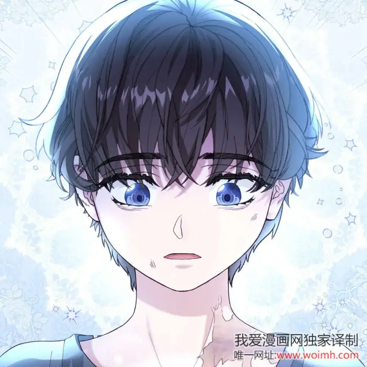 《精灵小姐，请和我签订契约吧》第35话图184