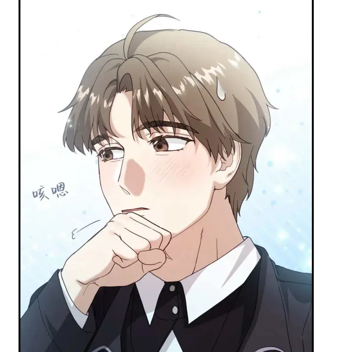 《精灵小姐，请和我签订契约吧》第35话图49