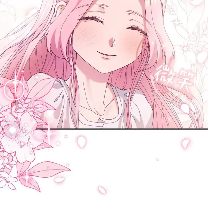 《精灵小姐，请和我签订契约吧》第35话图52