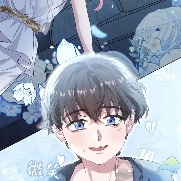 《精灵小姐，请和我签订契约吧》第35话图74