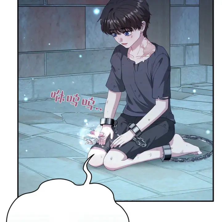 《精灵小姐，请和我签订契约吧》第35话图78
