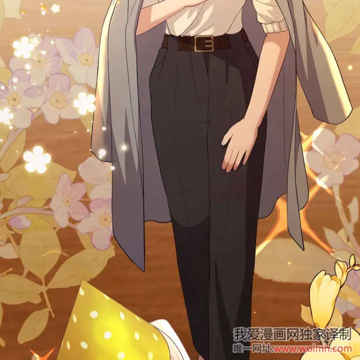 《精灵小姐，请和我签订契约吧》第36话图119