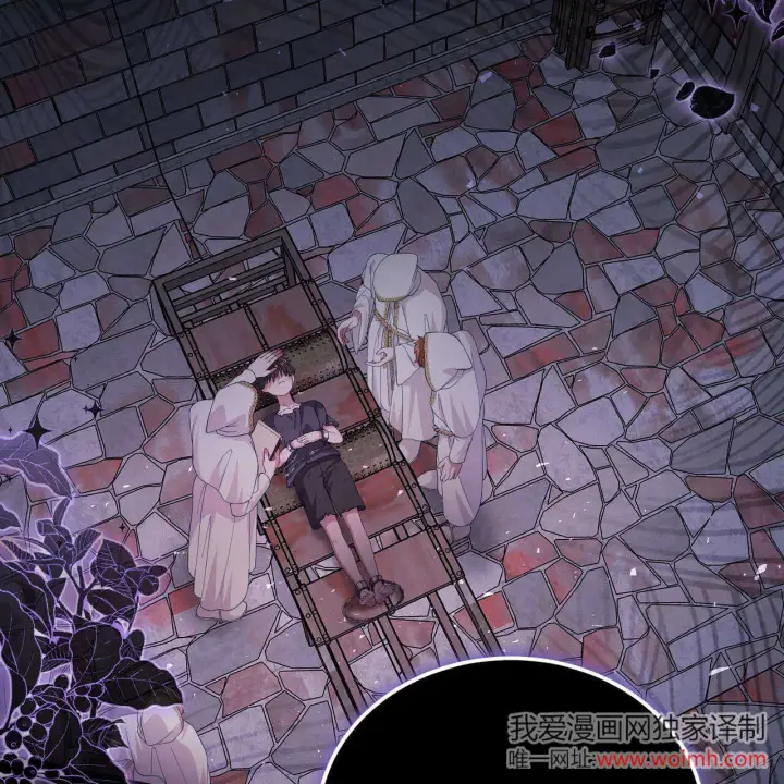 《精灵小姐，请和我签订契约吧》第36话图2