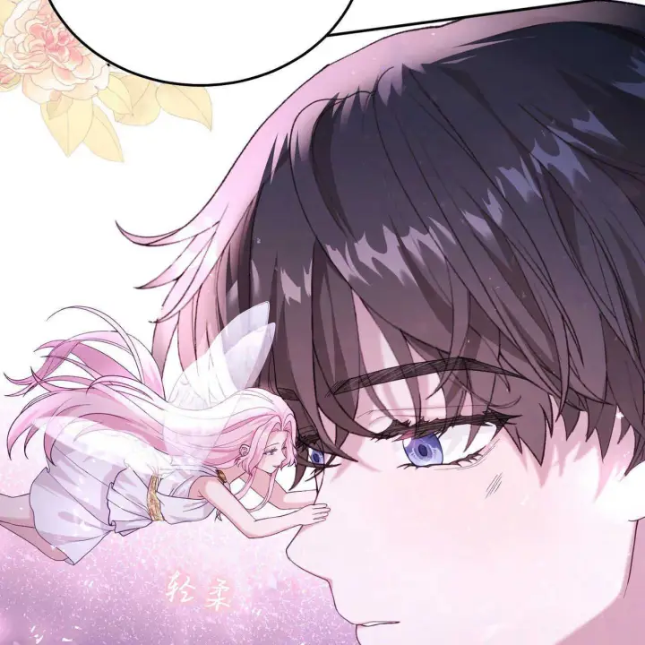 《精灵小姐，请和我签订契约吧》第36话图26