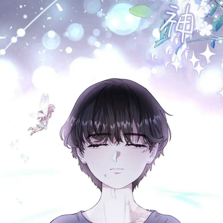 《精灵小姐，请和我签订契约吧》第36话图29