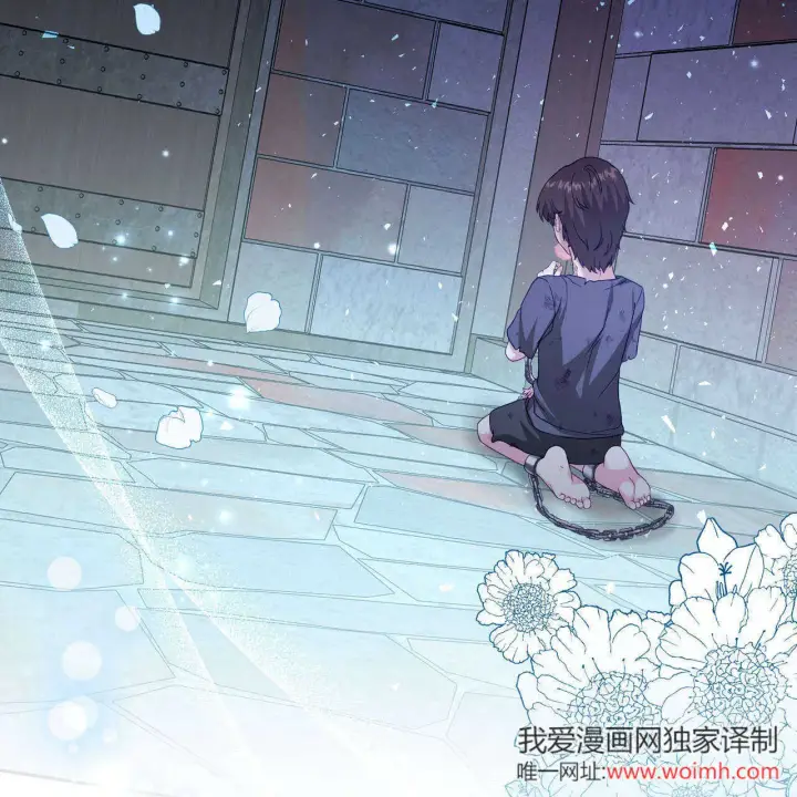 《精灵小姐，请和我签订契约吧》第36话图48