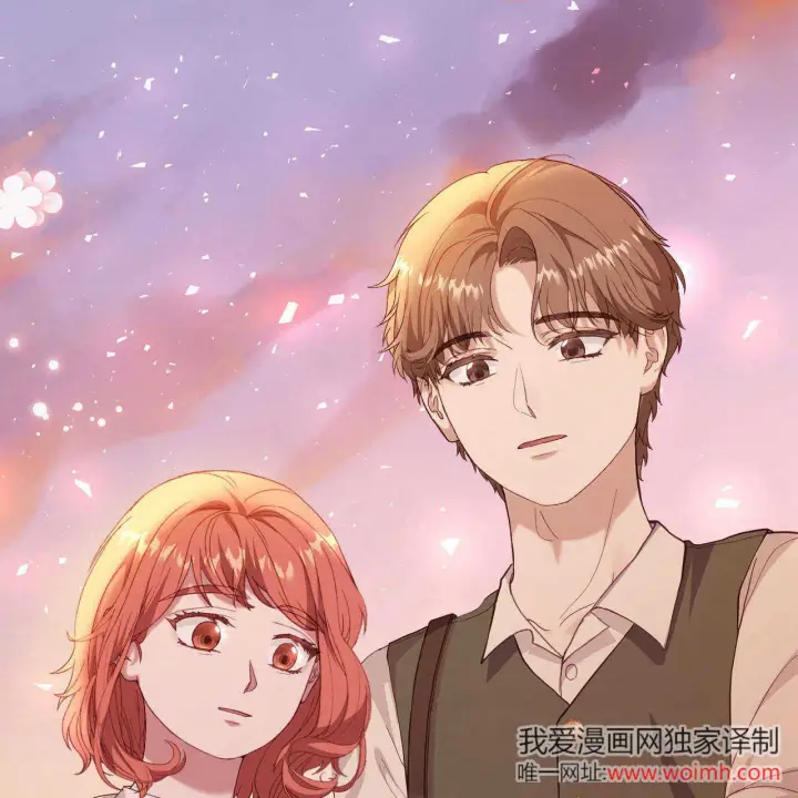 《精灵小姐，请和我签订契约吧》第36话图76