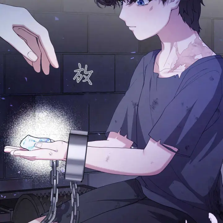 《精灵小姐，请和我签订契约吧》第36话图8