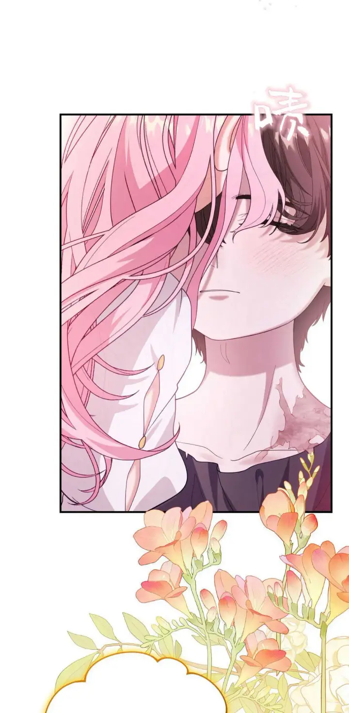 《精灵小姐，请和我签订契约吧》第40话图87