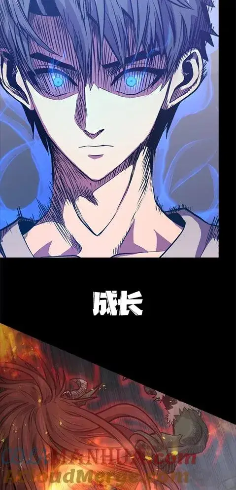 《今天开始当玩家》0.序章图9