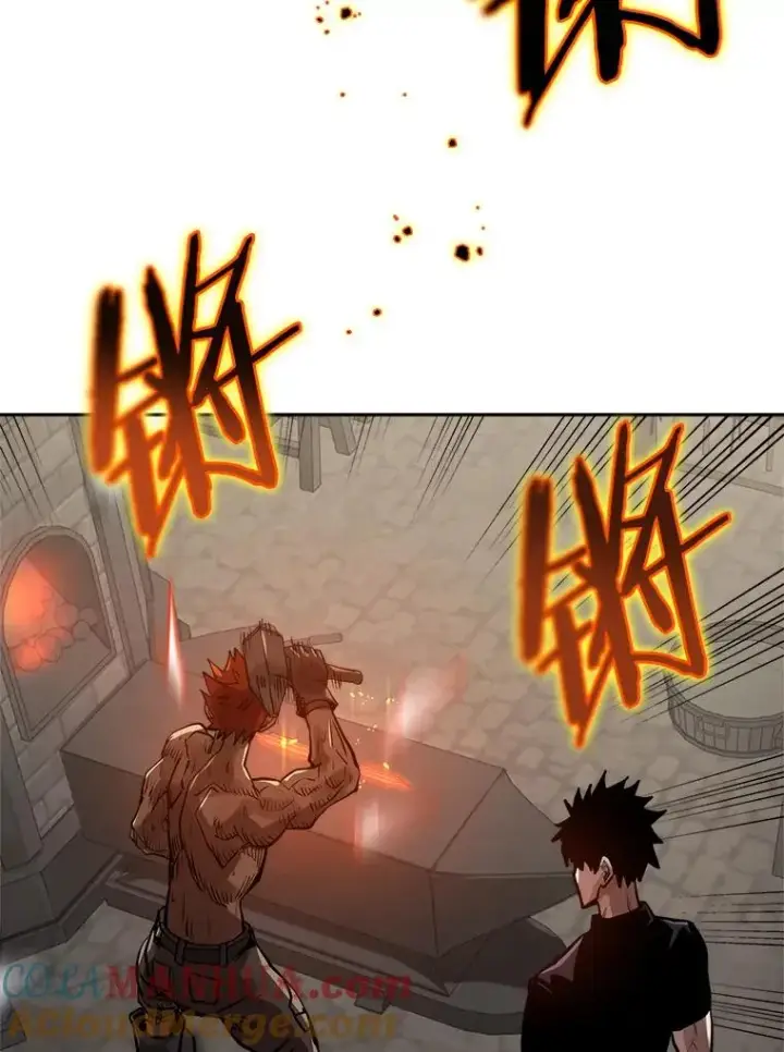 《今天开始当玩家》15.专属武器图41