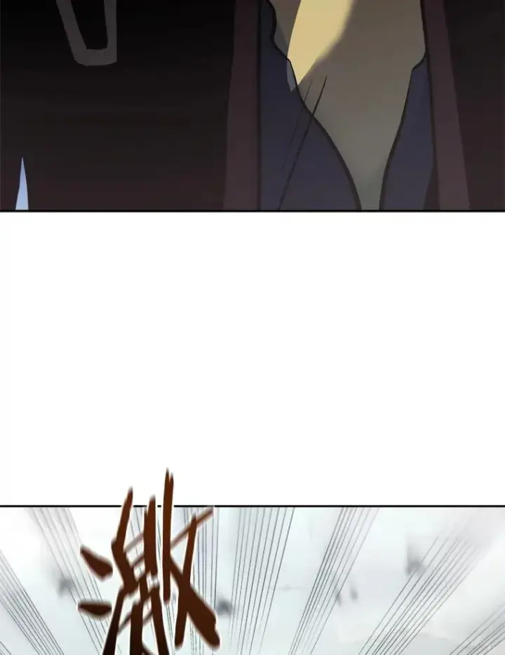 《今天开始当玩家》20.叛离图55