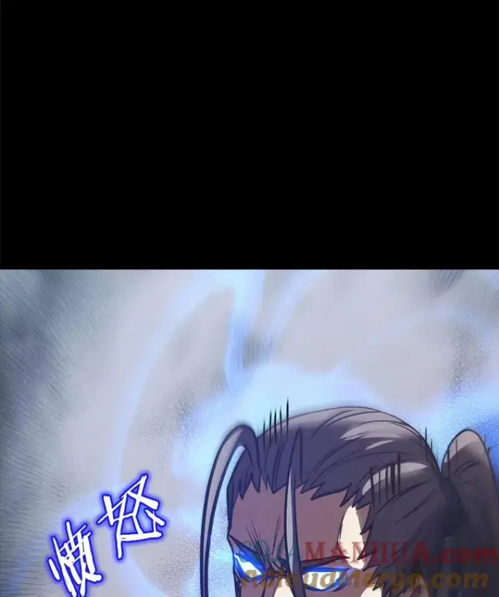 《今天开始当玩家》20.叛离图9