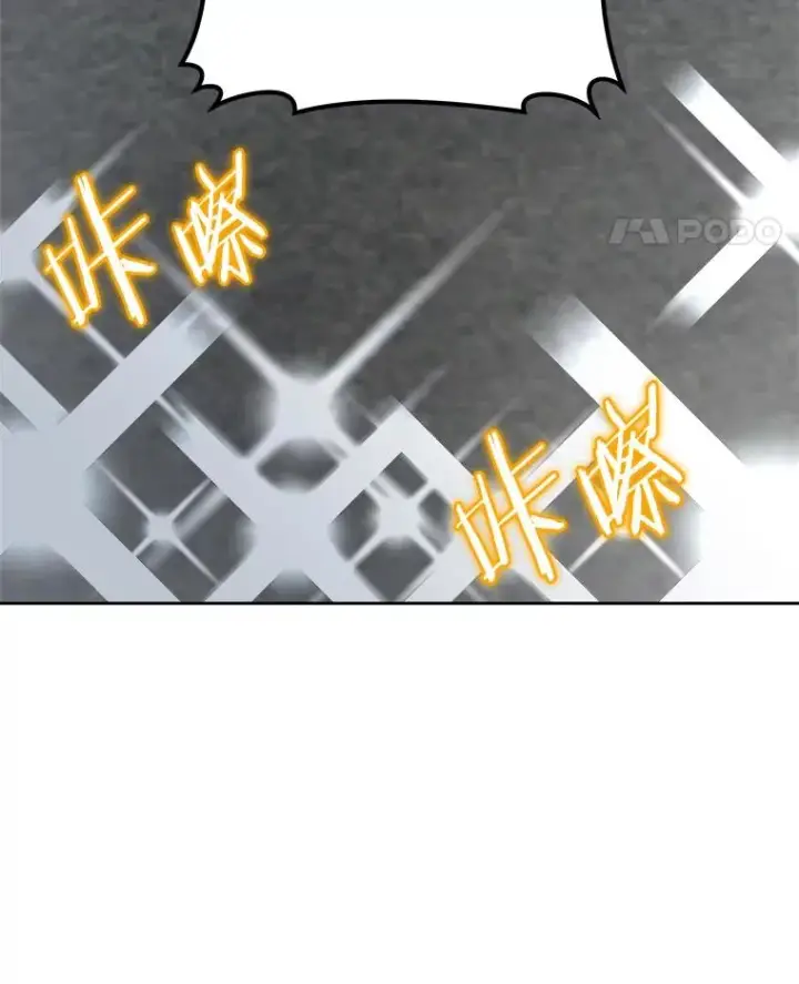 《今天开始当玩家》23.采访图107