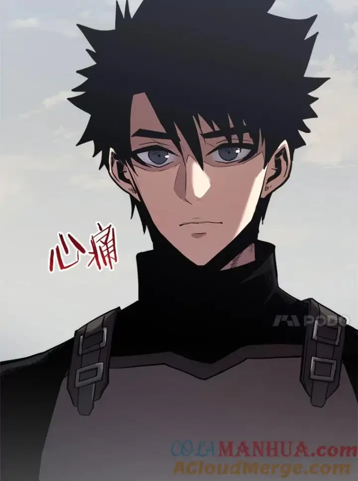 《今天开始当玩家》23.采访图113