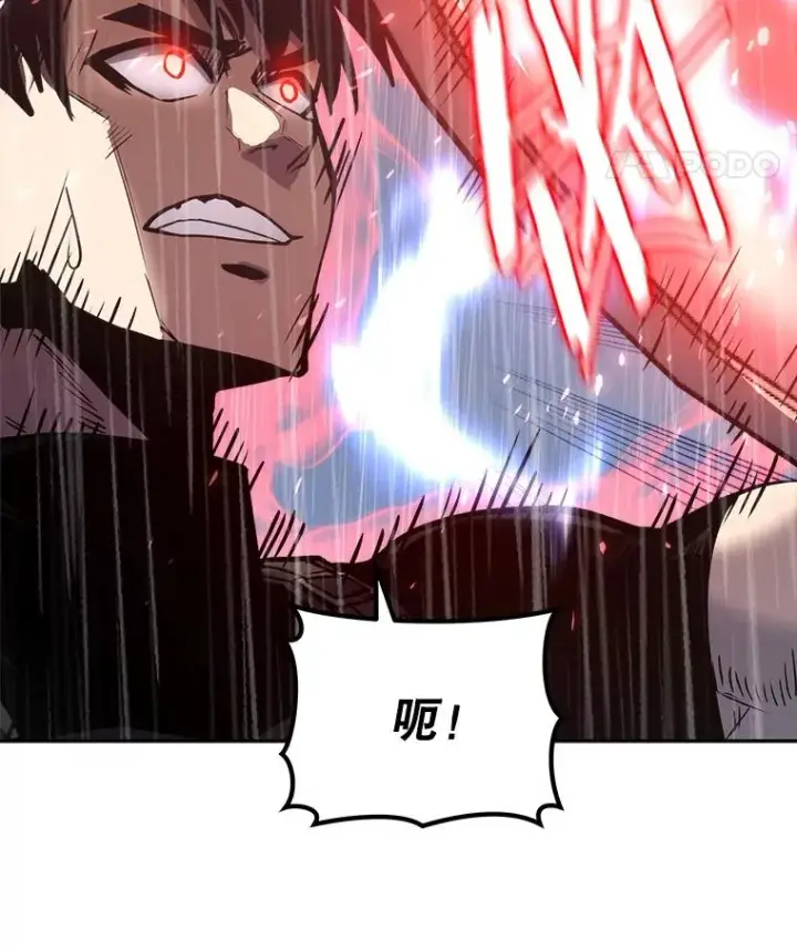 《今天开始当玩家》23.采访图18