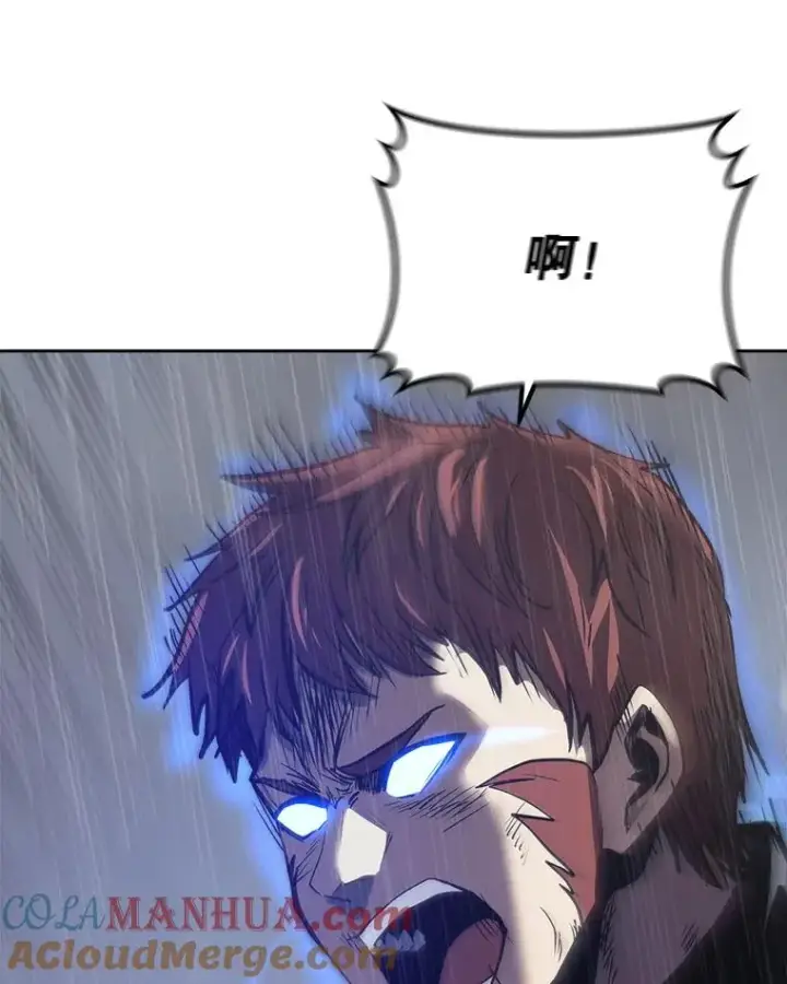 《今天开始当玩家》23.采访图29