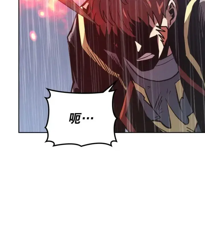 《今天开始当玩家》23.采访图43