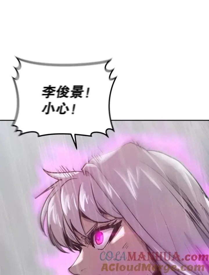 《今天开始当玩家》23.采访图5