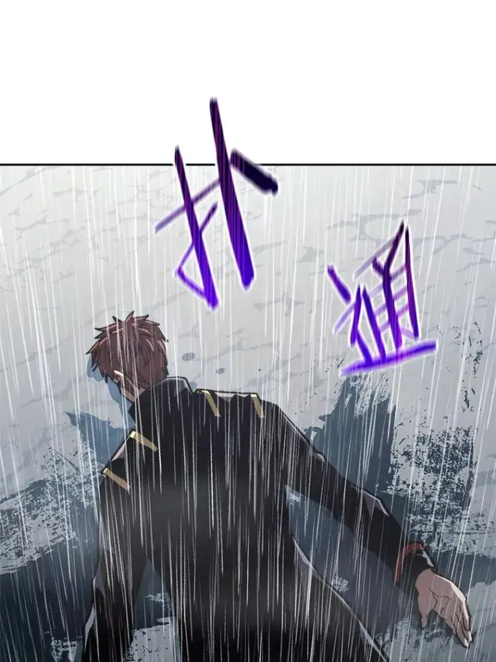 《今天开始当玩家》23.采访图63