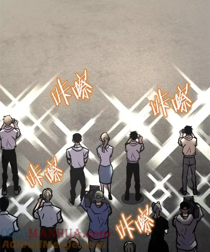 《今天开始当玩家》23.采访图85