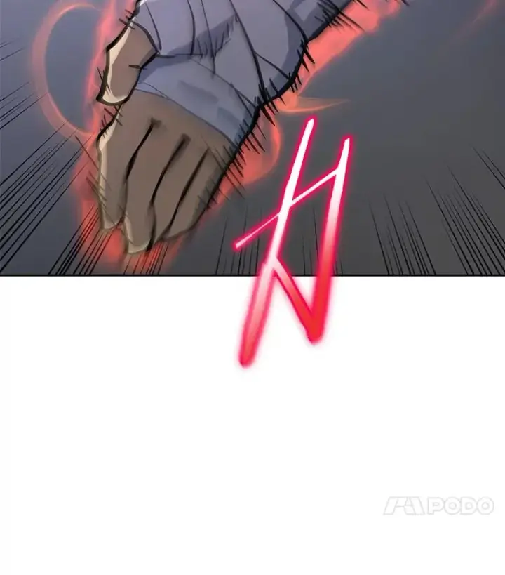 《今天开始当玩家》29.秘密武器图22