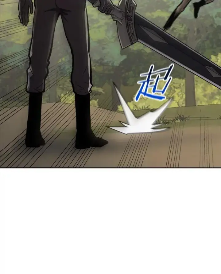 《今天开始当玩家》29.秘密武器图88