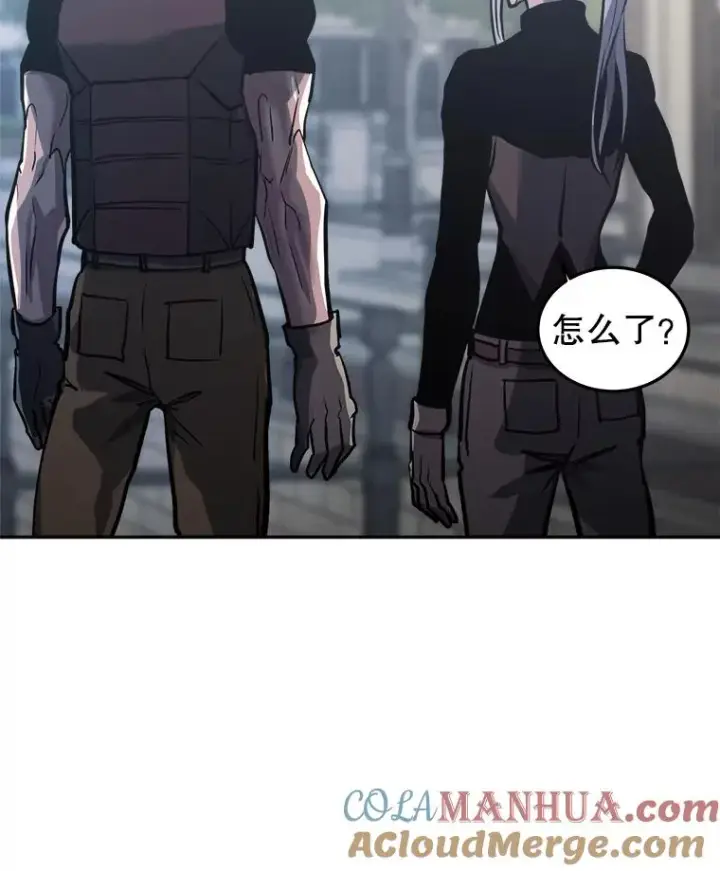 《今天开始当玩家》31.赫菲斯托斯图117