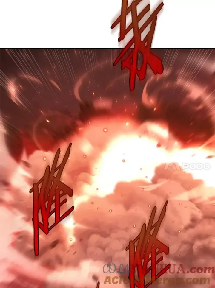 《今天开始当玩家》31.赫菲斯托斯图125